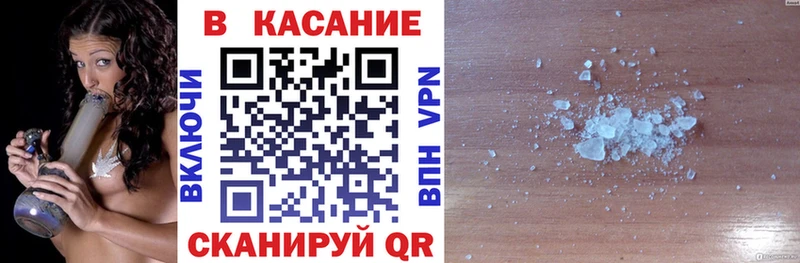 Меф Гудермес