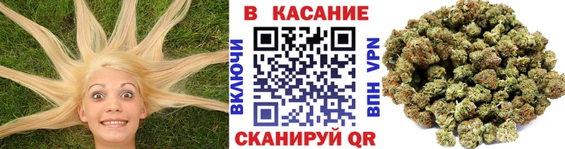 Виды наркоты Гудермес АМФЕТАМИН  А ПВП  Бошки Шишки  КОКАИН 