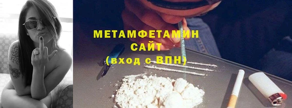 MDMA Богданович