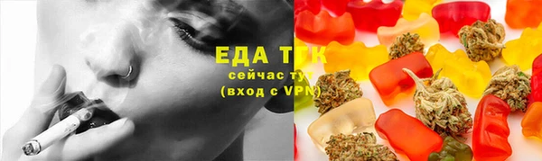 MDMA Богданович