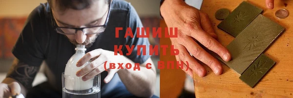 MDMA Богданович