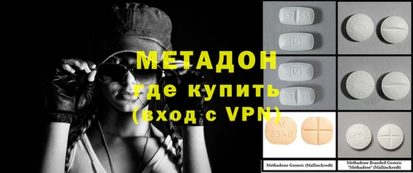дмт Белокуриха