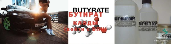 винт Балабаново