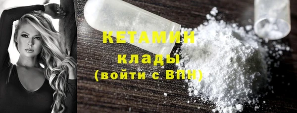 дмт Белокуриха