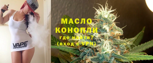 дмт Белокуриха