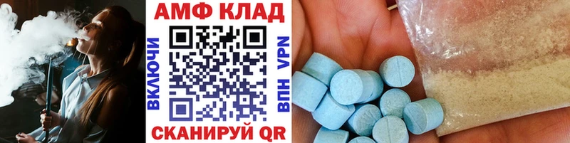 купить   Гудермес  Метамфетамин кристалл 