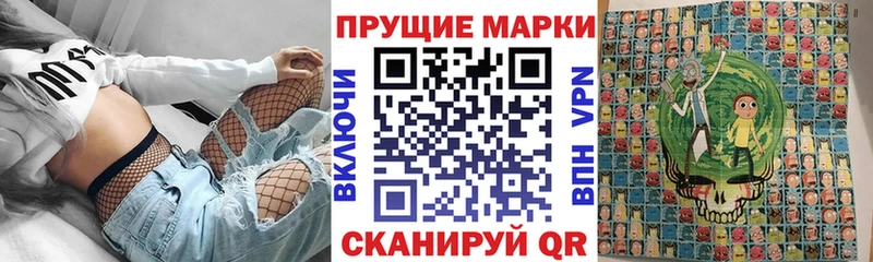 гидра сайт  Гудермес  Марки N-bome 1500мкг 